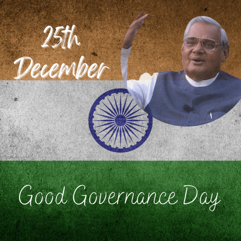 Good Governance Day